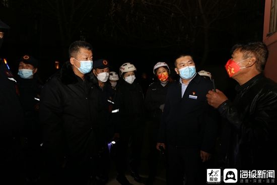 巡查|天寒人心暖 淄博市救助站冒雨开展联合巡查行动