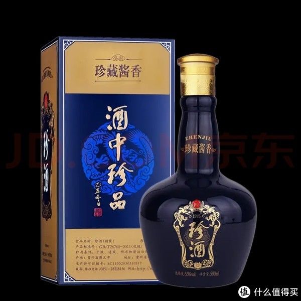 珍藏|白酒评测 篇八：今晚只喝一杯，珍酒珍藏酱香1975品鉴