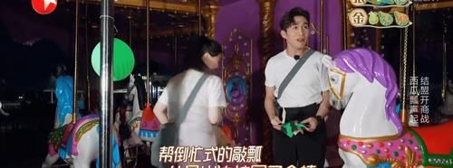张彬彬|《极挑宝藏行》局势微妙，王彦霖何洛洛进步大，张彬彬处境尴尬了