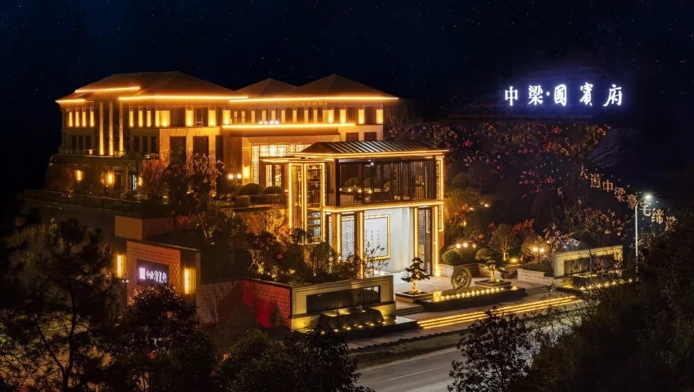 阜阳中梁山河甲第 殊荣双至!|中梁地产 | 金盘奖