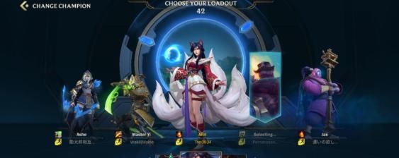 地区|英雄联盟：LOL手游开启公测，这七个地区无需抢资格