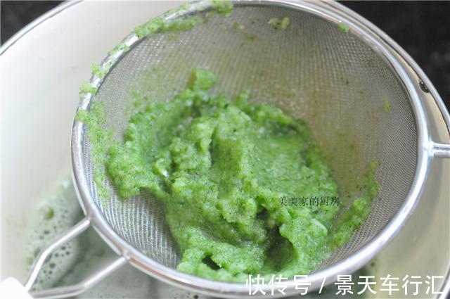 胡萝卜丝|天太热,儿子天天要吃薯粉皮!蒸一蒸拌一拌,凉滋滋的太开胃了