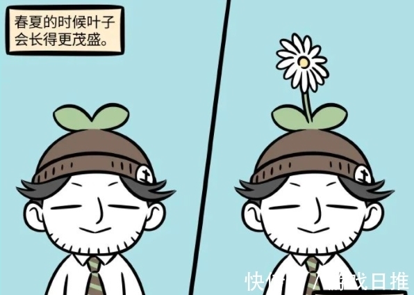 法力|非人哉:土地公特殊能力,头上能结果,看着还挺诱人的