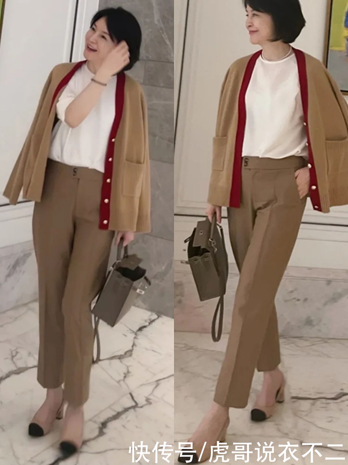 妈妈辈|50、60岁的女人，学这位大龄姐姐“四穿四不穿”，优雅不失女人味