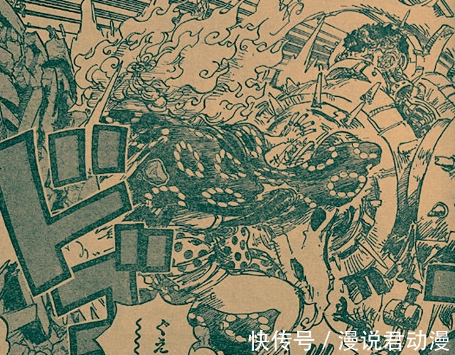 海贼王|海贼王1038情报:索隆遇死神,以藏战CP0,基德和罗重创大妈