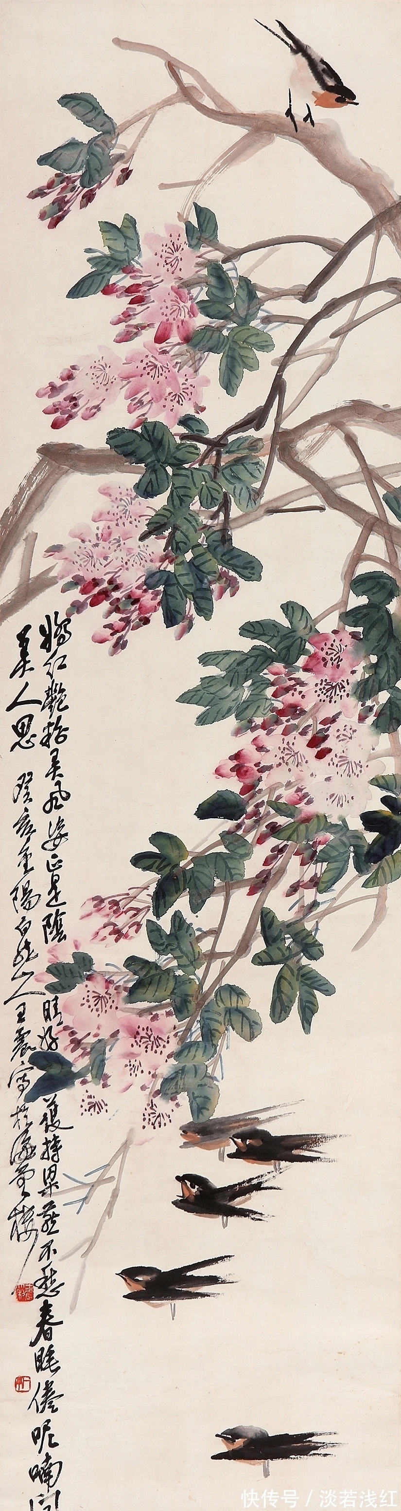 王震#海派大家|转师多益,王震花鸟画