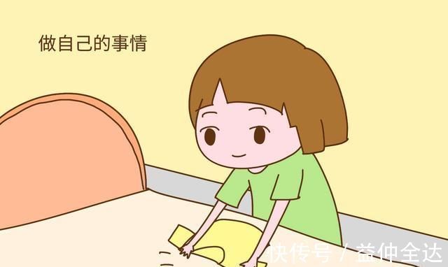 孩子|越是有出息的孩子,越是在以下方面不合群,你家孩子中了吗