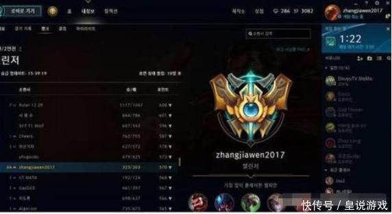 英雄联盟劫连招怎么使英雄联盟投注官网- 英雄联盟投注中心- 英雄联盟下注盘口用 劫连招教学