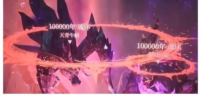 大明二明|斗罗大陆:大明二明献祭,两个十万年魂环到账,又是一个高虐剧情