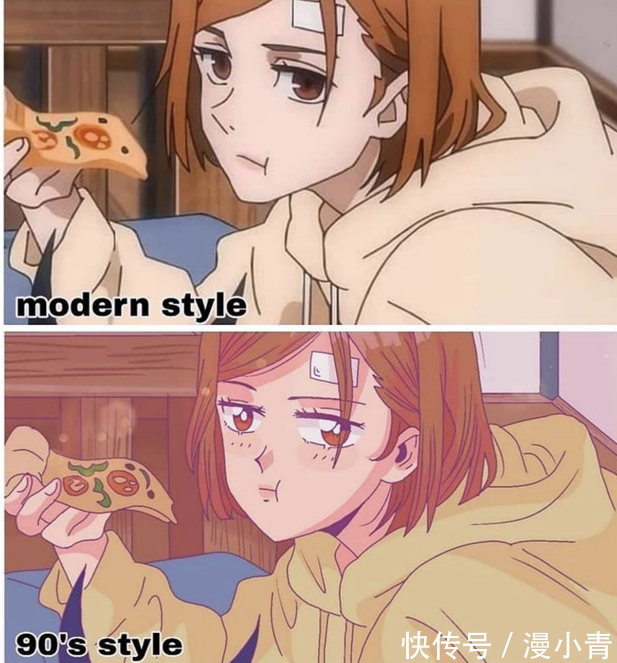 咒术|如今的日漫画风变成了十几年前的样子，咒术回战中的角色依旧耐看