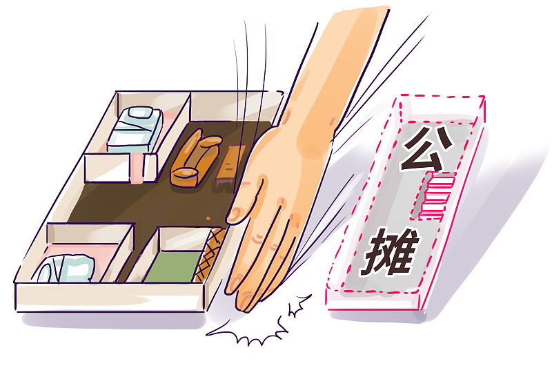 暖气费|明年起,“公摊面积”或全面取消已买房的人怎么办答案清楚了