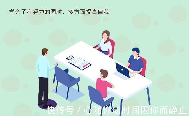 孩子|见过世面和没见过世面的娃,格局大不一样!谁更有出息,一目了然