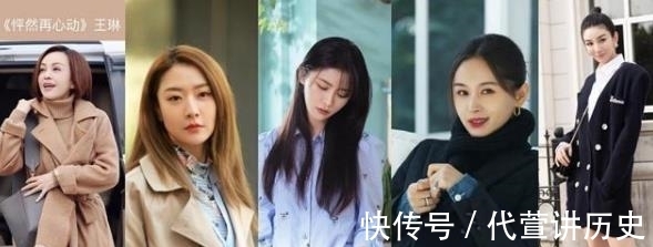 吴永恩|怦然心动综艺节目里的结局是什么?