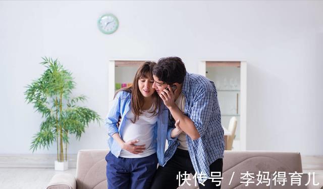 开开心心|孕妇为何频频“诈糊”，如何判定真要生？你需要关注四个临产信号