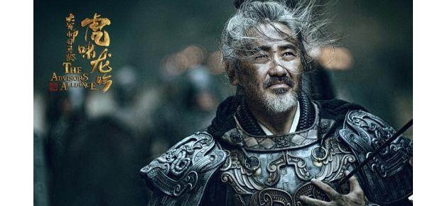 谋士|司马懿死前留下一计,无人能解,千年之后被一农民识破