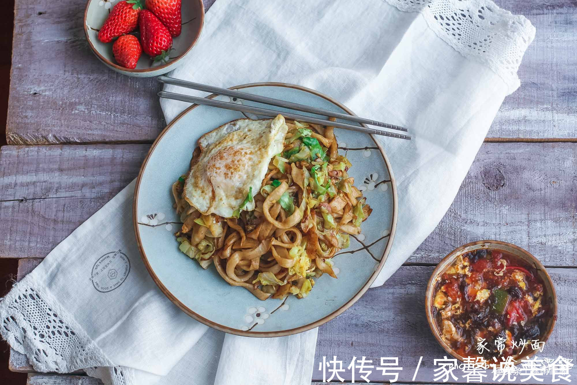 一个人在家,没心思做饭,弄一碗炒面,不仅能填饱肚子,营养足够