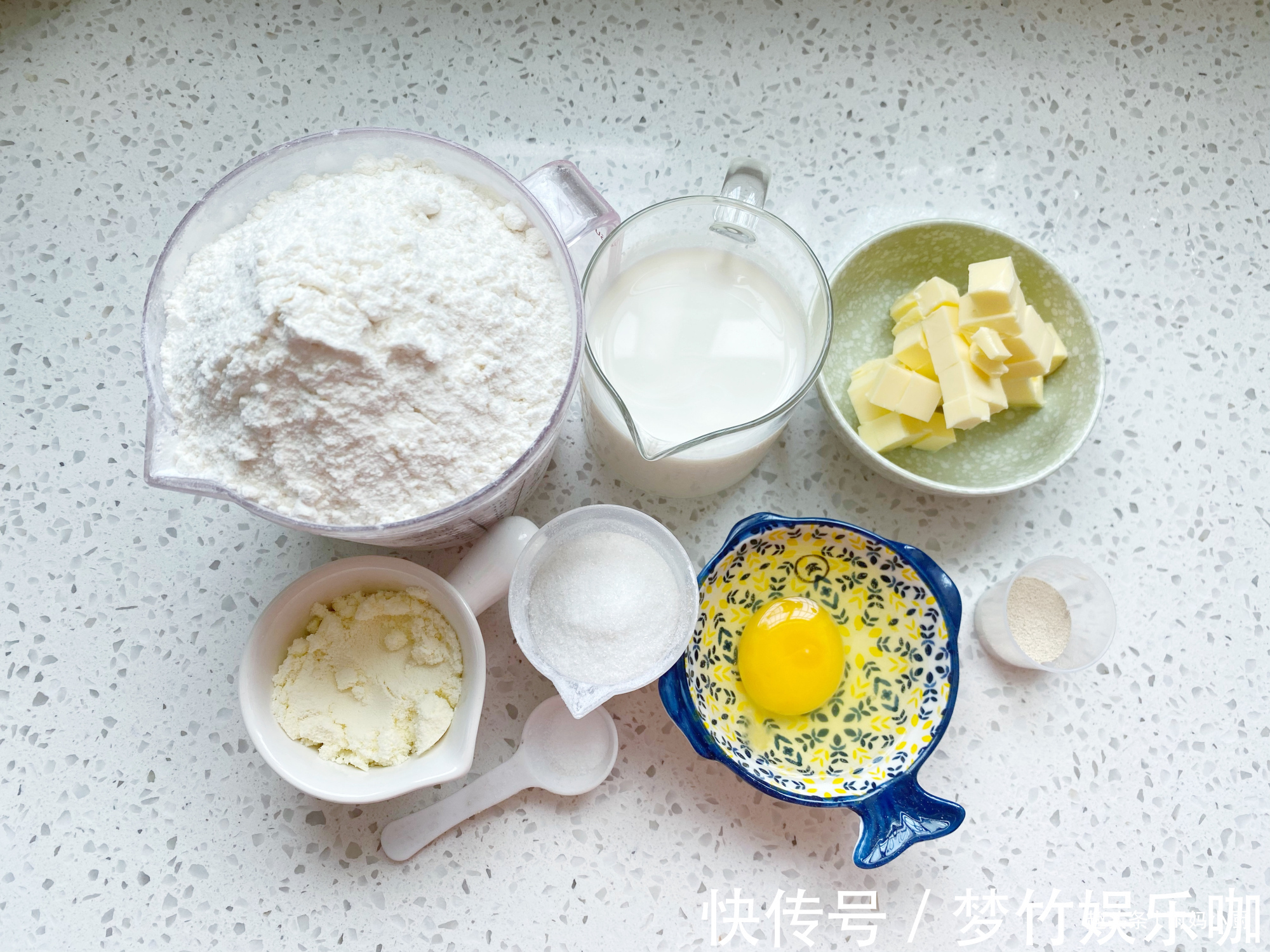 黄油|用了九年的面包配方，奶香浓郁又拉丝，做法简单，比买的好吃