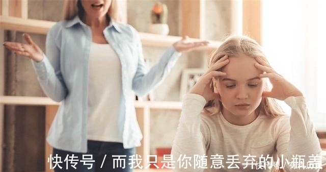 暴躁|孩子青春期的“14岁”现象,家长要很重视,决定孩子的未来模样
