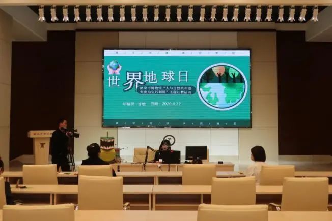 【酒博动态】年末岁首，与快乐一路同行 ——酒泉市博物馆2020年社会教育工作集锦（社教篇）