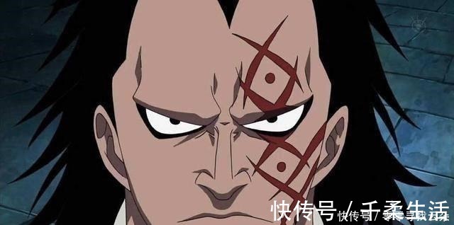 白胡子|细数《海贼王》中的“带孝子”,艾斯,卡二上榜,最狠的还是明哥