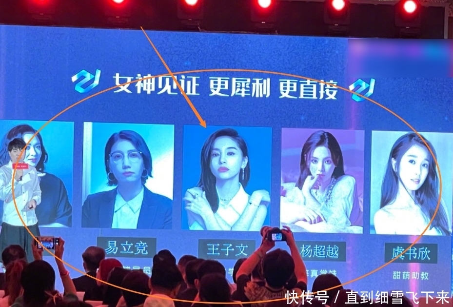 看点 《追光吧!哥哥》强势回归,看点在见证人身上