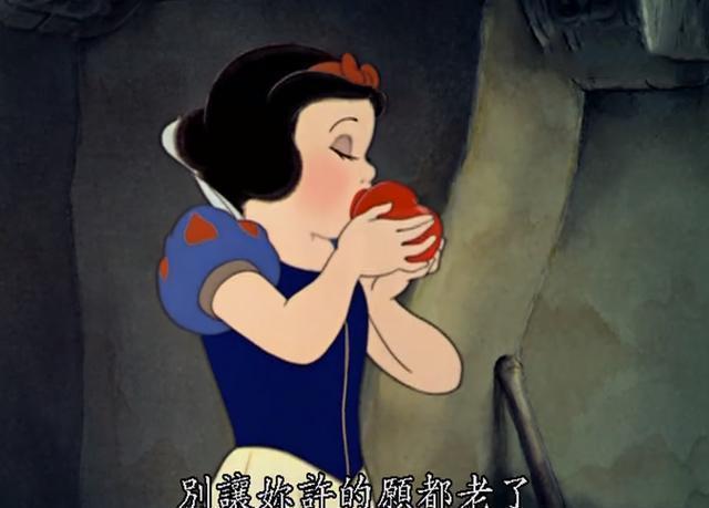 公主|迪士尼公主中最难模仿的五个动作,白雪公主吃苹果,乐佩端曲奇