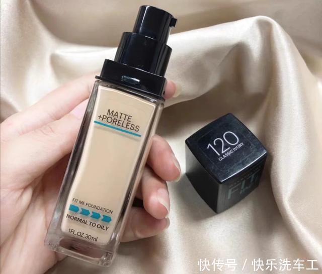 2020“网红”平价化妆品,100元可以买一堆,你有几个