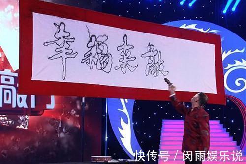 印刷体@65岁老人挑战邵岩,苦练“射墨”25年,一根针管射出标准印刷体