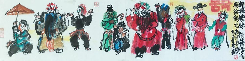 老师!《大美为真》中国当代书画名家学术邀请展—????苗轲嘉