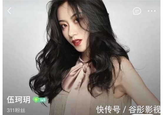收视率|《中国好声音》：全新一季首播，收视率夺冠，首期伍珂玥具冠军相