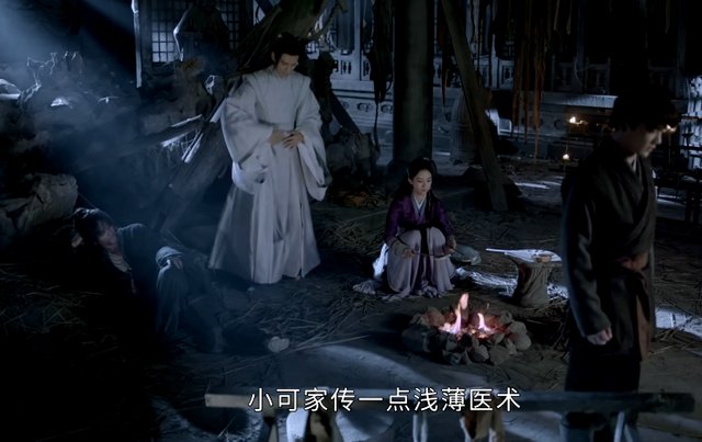 《山河令》现“连环刀”，观众：求放过！