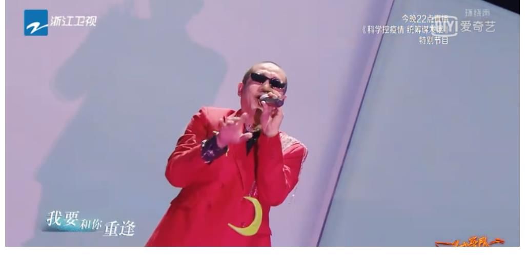 《闪光的乐队》上演神仙打架，吴莫愁剑走偏锋，萧敬腾燃炸全场！