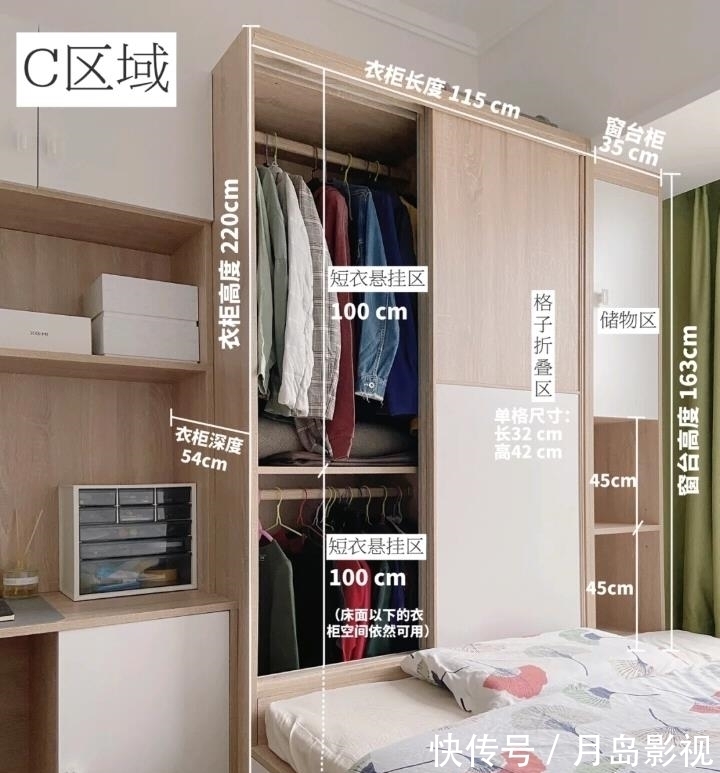 洞洞板|小户型的3大痛点,这样做实用性大大提升,而且很美观