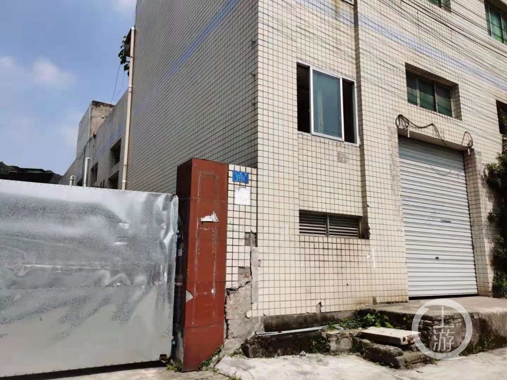 消防|搬离的沙发厂重回歌乐山悄悄生产 市民投诉其存在较大安全隐患