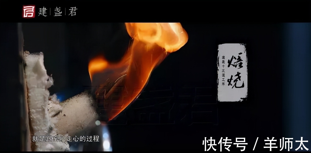 柴烧建盏@龙窑柴烧建盏的难度有多大，直播开窑能看到什么？