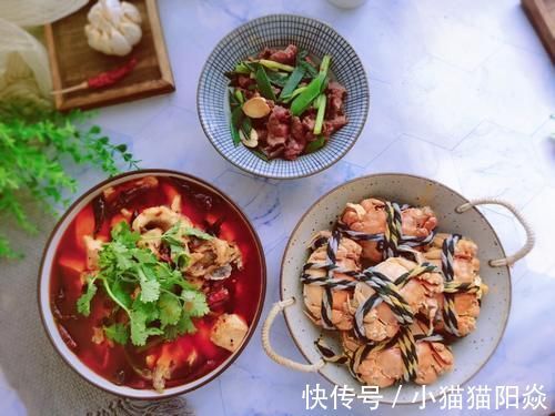 在家宴客,只做了三道菜,有人说太小气,有人合不拢嘴,你们瞧瞧