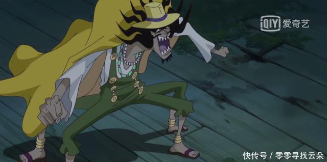 人类|海贼王鱼人族的力量天生是人类十倍,为何没出现将皇级的强者!