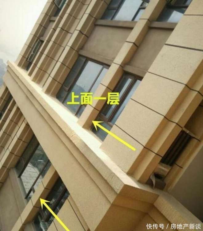顶楼|4楼、14楼、18楼和24楼不能买?其实不然,这3个楼层才需要谨慎
