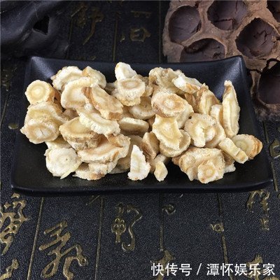 自用|10大名老中医自用的方子!个个都有神奇疗法,一剂就见效!