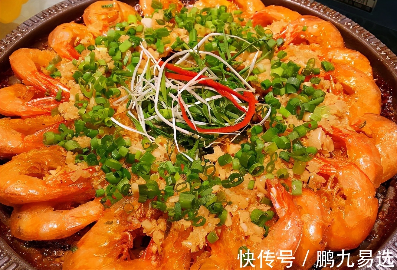 一份蒜蓉开背虾,让虾变得更美味,一招教你做蒜蓉!从此吃遍美食