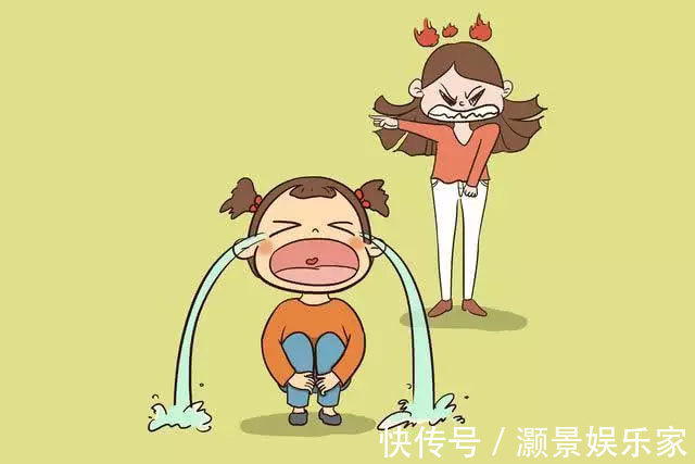 责骂|孩子被责骂后有四种表现,第一种表明情商高,最后一种很心疼