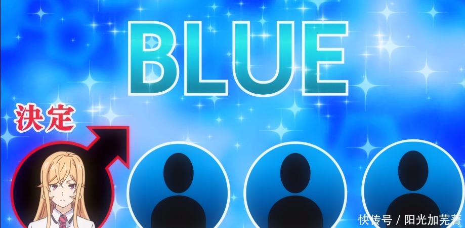 才波城一郎x幸平创真 才波城一郎x幸平创真