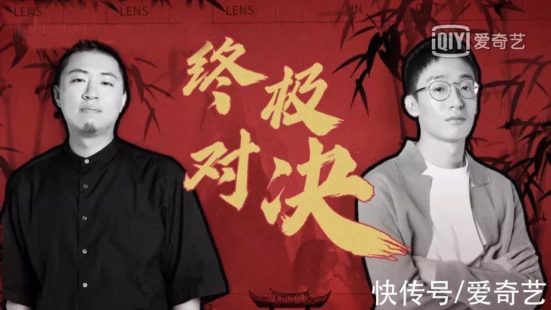 何广智跨界演电影体验感良好！放话称想演成刘德华