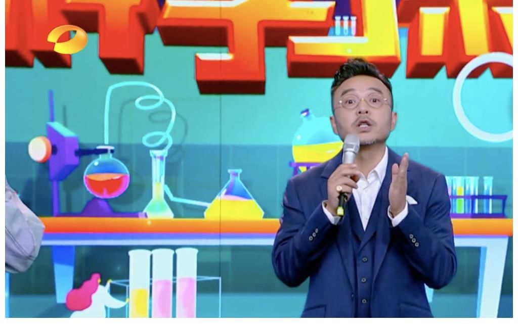 《天天向上》改版完成，只剩下汪涵一人，王一博、大张伟不再常驻