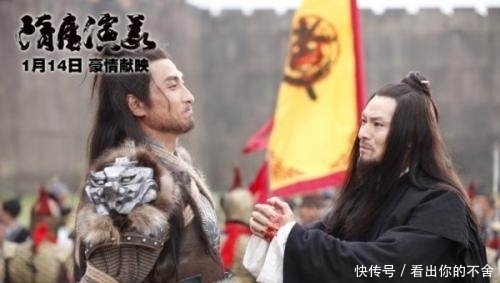 隋唐演义中瓦岗八大名将,排名最末的他归隐后竟修道成仙了