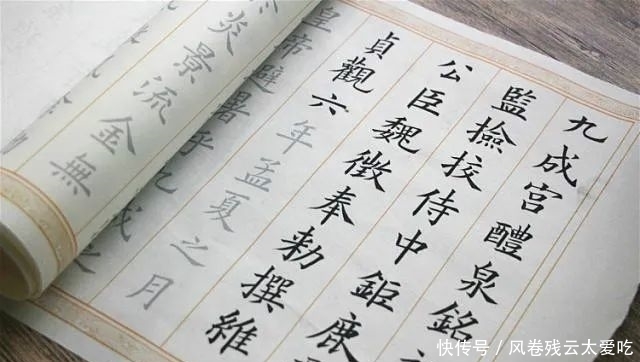 古代|没有天分能学好书法吗?古代老书法家有一个方法,可以帮你破解