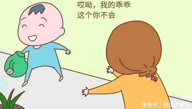 孩子“自卑”不一定是坏事，父母给予鼓励支持，变成孩子源动力