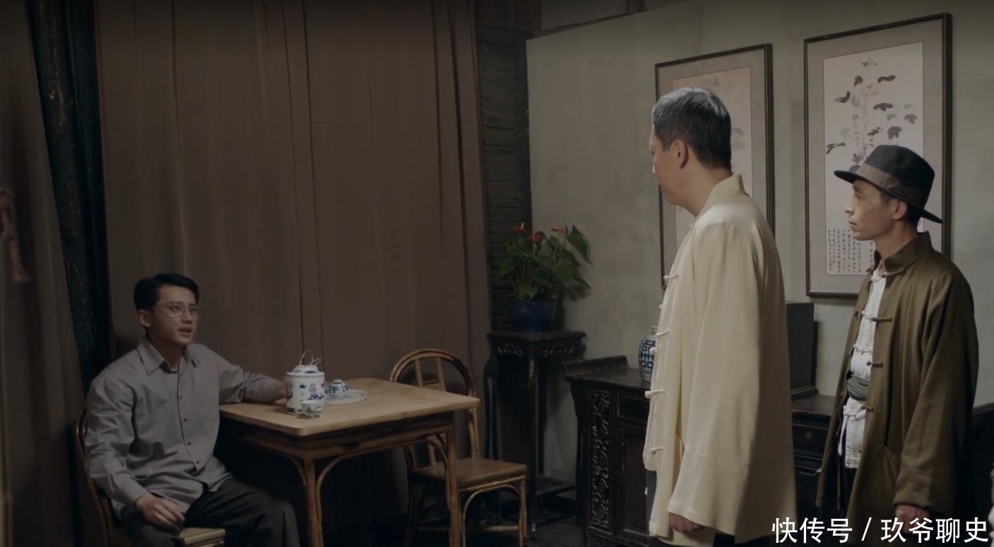 陈赓将军|红色特工陈赓用暗号接头,突遇敌人盘查,他智救周保中