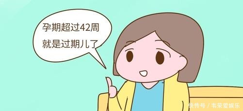 时间|十月怀胎的计算方式是错误的正确的怀孕时间应该这样算