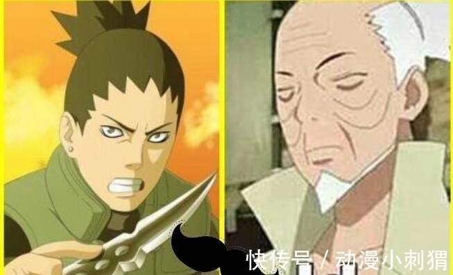博人|博人结婚时老一辈忍者长啥样,雏田早衰,小樱复制纲手